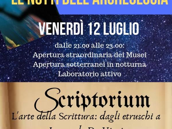 Notti dell'archeologia